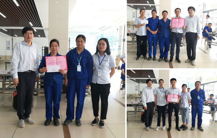 Z6尊龙特瓷成功进行企业治理知识角逐活动