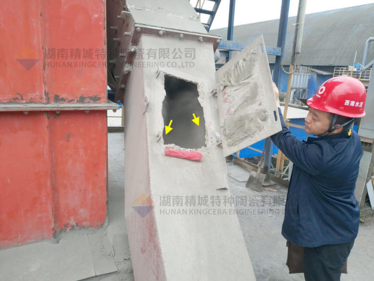 Z6尊龙特瓷牌耐磨陶瓷内衬下料溜槽