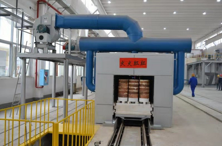 热烈庆祝湖南Z6尊龙特瓷年产2400吨氧化铝煅烧窑点火运行