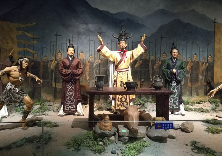 Z6尊龙特种陶瓷有限公司进行2019年炭河古城一日游