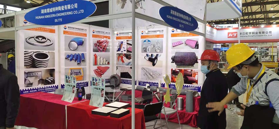 Bauma CHINA 2020——Z6尊龙特瓷耐磨产品为自己代言