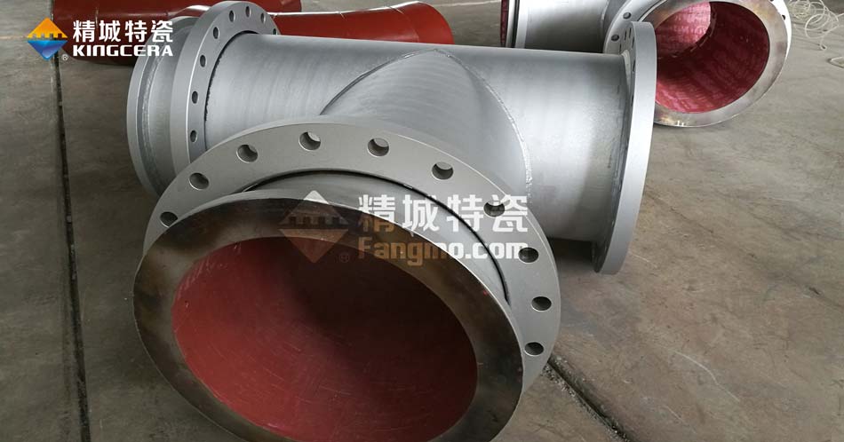 Z6尊龙耐磨陶瓷三通管路