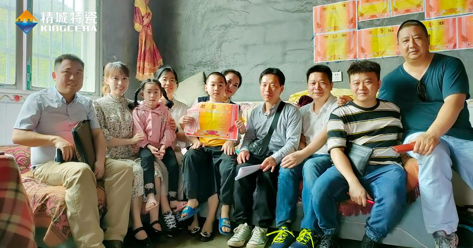 关注留守儿童教育，湖南Z6尊龙与爱同业