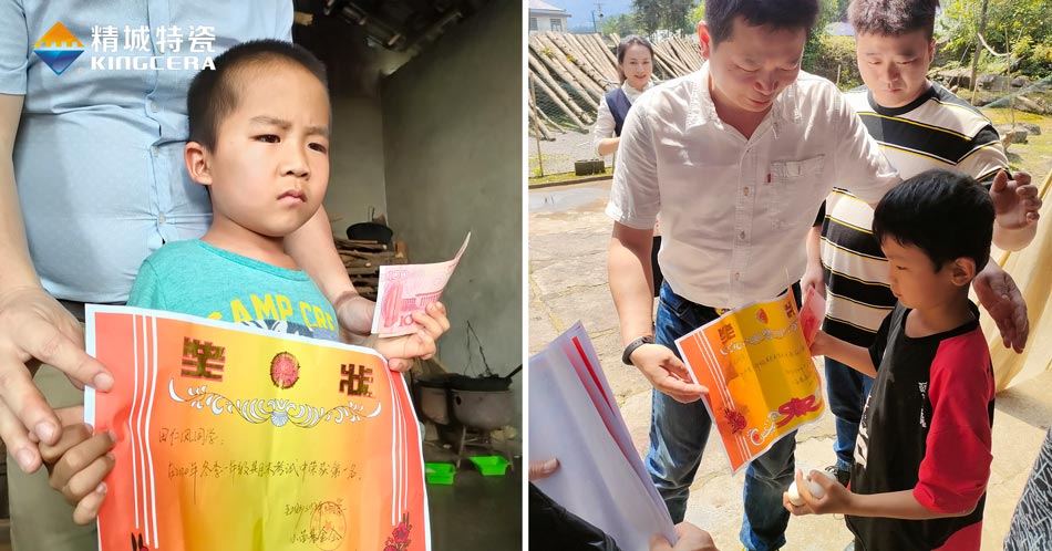 关注留守儿童教育，湖南Z6尊龙与爱同业