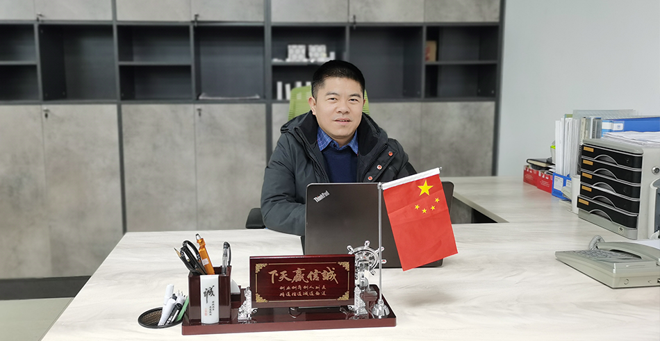 Z6·尊龙「中国区」官方网站