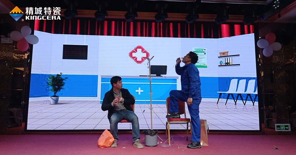 Z6·尊龙「中国区」官方网站