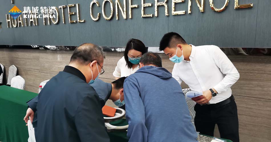 Z6尊龙特瓷杰出亮相第十二届中国耐磨资料与铸件年会