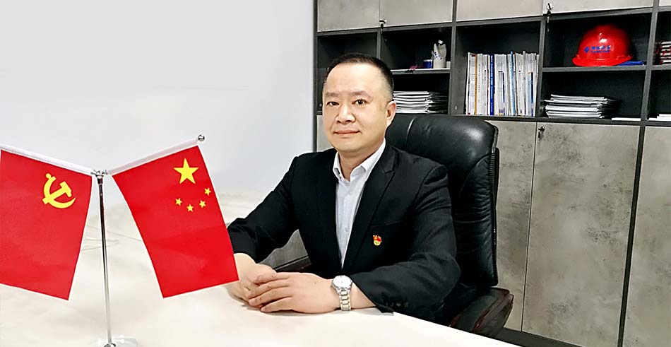 Z6·尊龙「中国区」官方网站