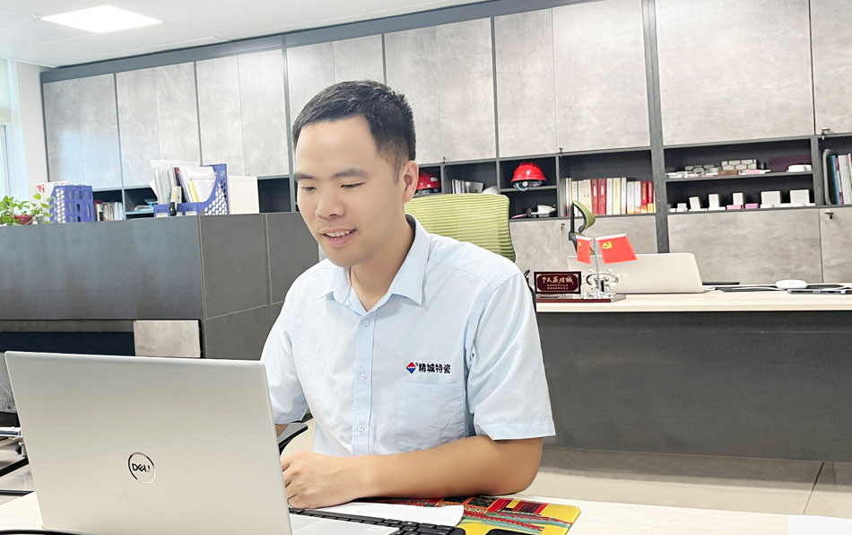 Z6·尊龙「中国区」官方网站