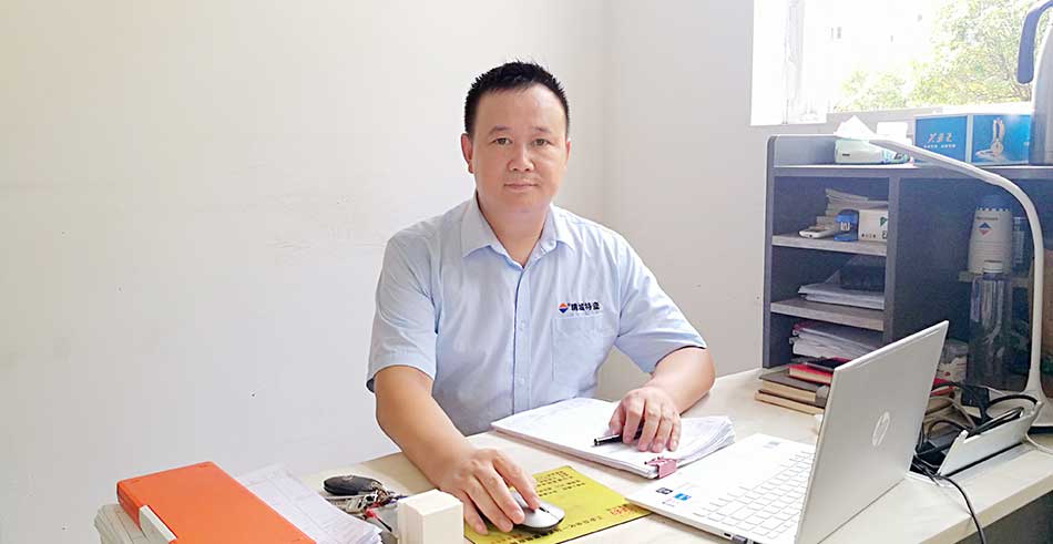 Z6·尊龙「中国区」官方网站