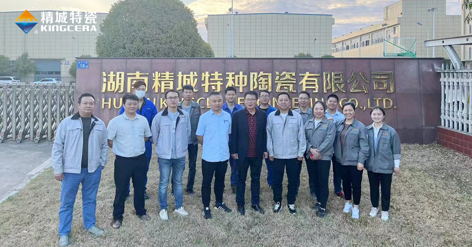 Z6·尊龙「中国区」官方网站