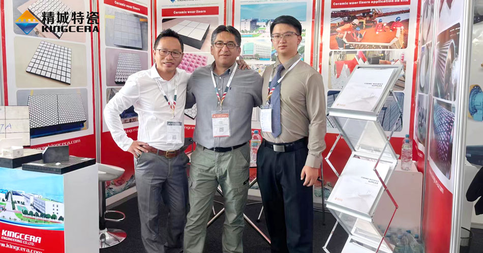 Z6尊龙特瓷参与2023秘鲁矿业展