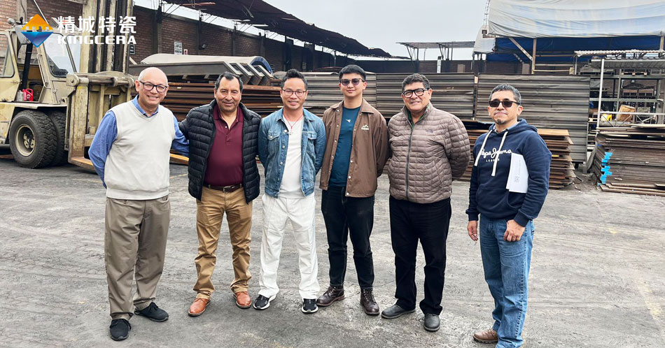 Z6尊龙特瓷参与2023秘鲁矿业展