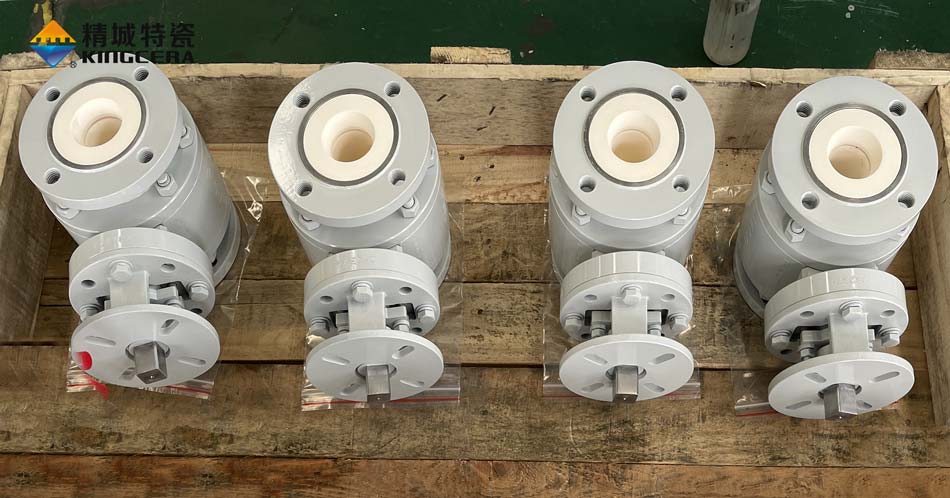 Z6尊龙特瓷陶瓷球阀