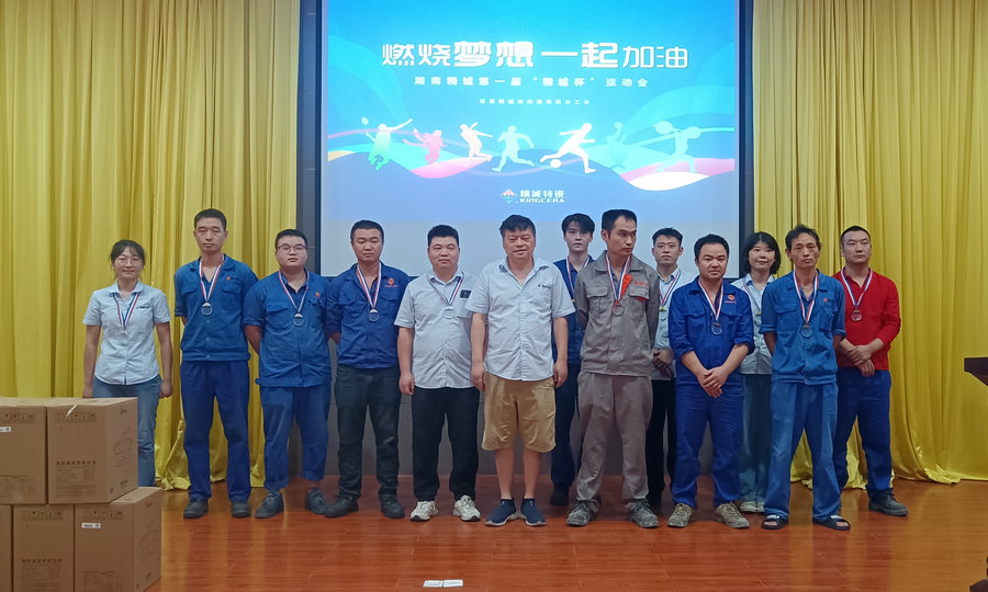 Z6·尊龙「中国区」官方网站