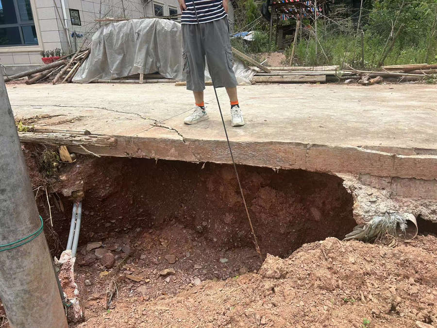 Z6·尊龙「中国区」官方网站