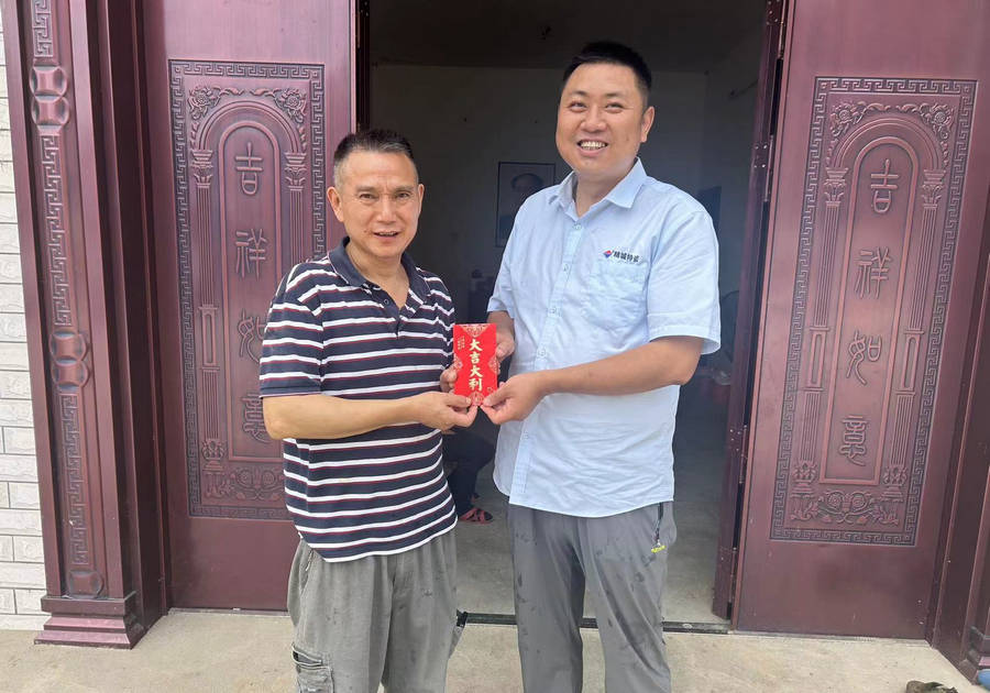 Z6·尊龙「中国区」官方网站