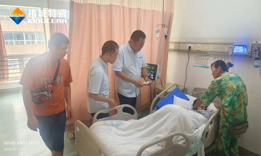 Z6·尊龙「中国区」官方网站