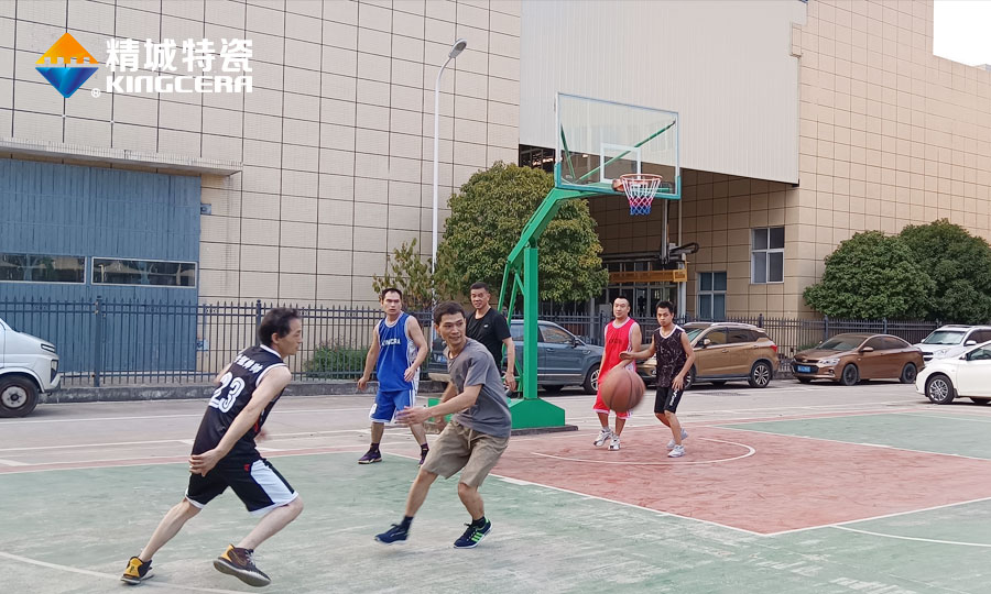 Z6尊龙特瓷工会活动