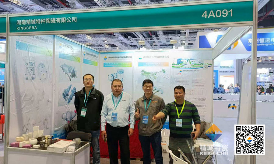Z6尊龙特瓷亮相第十六届上海国际化工设备展览会