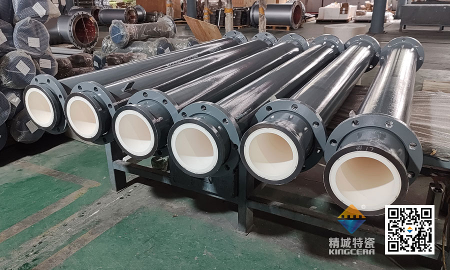 湖南Z6尊龙耐磨陶瓷一体管路