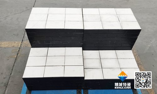 1-241203133430518-lp