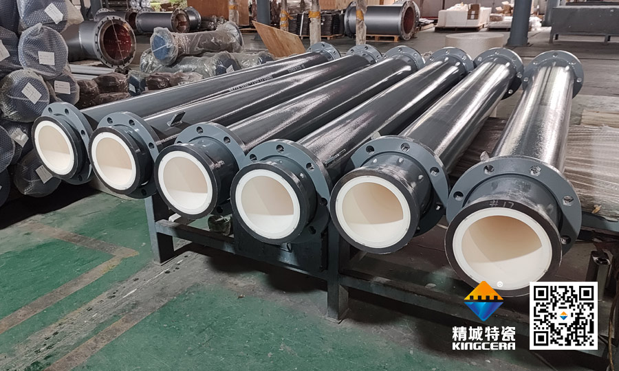 Z6尊龙特瓷钢衬陶瓷管
