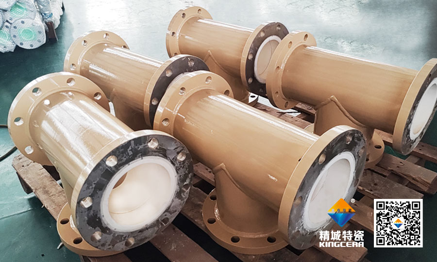 钢衬陶瓷三通管路