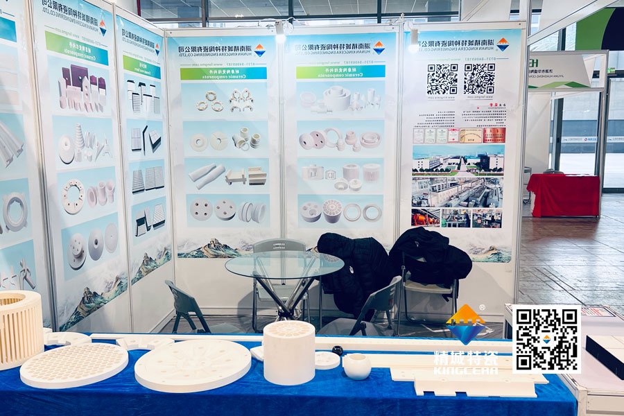 Z6尊龙亮相2025年第17届国际先进陶瓷展