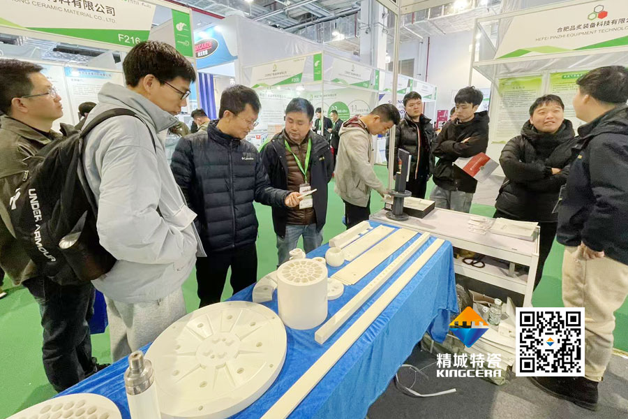 Z6尊龙亮相2025年第17届国际先进陶瓷展