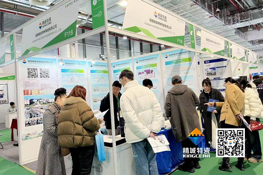 Z6尊龙亮相2025年第17届国际先进陶瓷展