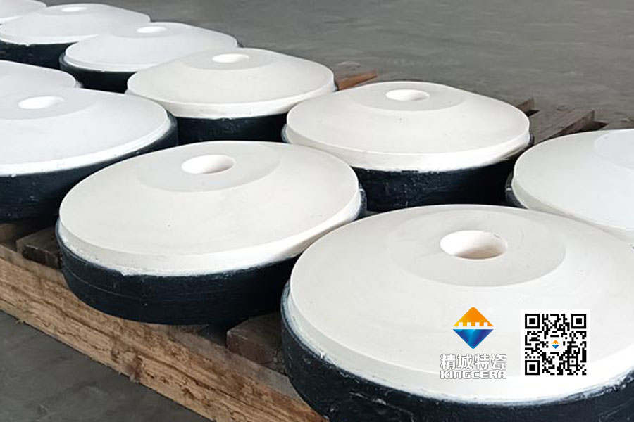 冲击破碎机耐磨陶瓷分料锥