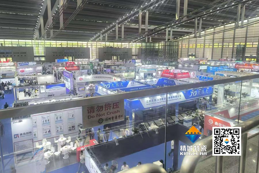 深圳先进陶瓷展