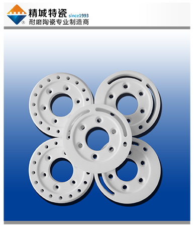 湖南Z6尊龙出产的特种陶瓷零配件