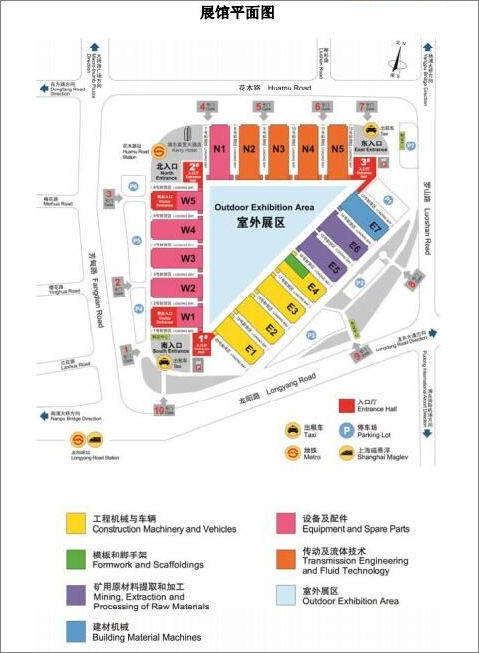 Z6·尊龙「中国区」官方网站