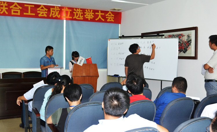 Z6·尊龙「中国区」官方网站