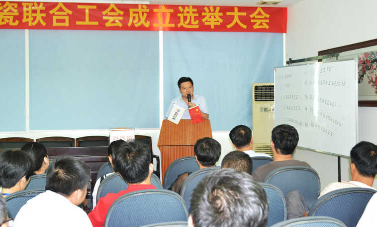 Z6·尊龙「中国区」官方网站