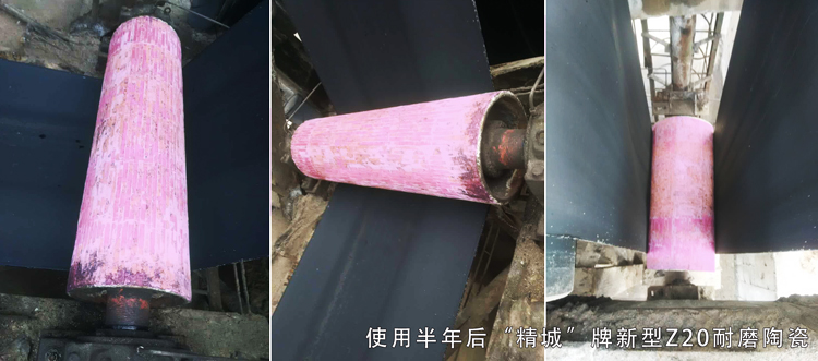 Z6·尊龙「中国区」官方网站