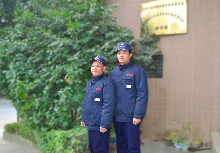 Z6·尊龙「中国区」官方网站