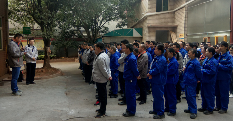 Z6·尊龙「中国区」官方网站