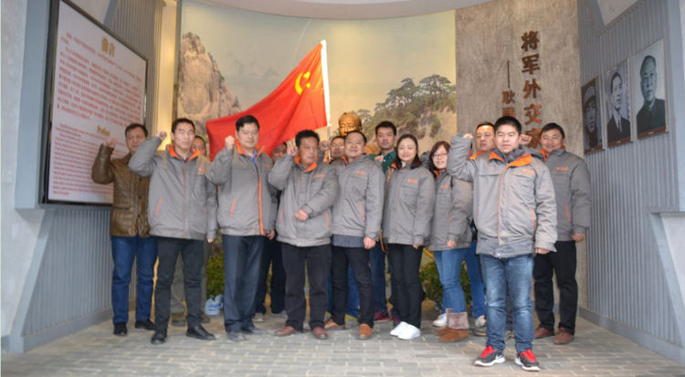 Z6·尊龙「中国区」官方网站