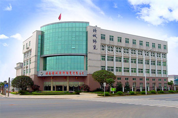 Z6·尊龙「中国区」官方网站